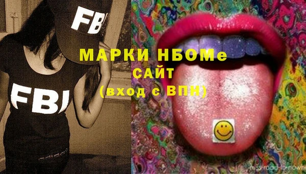 mix Богданович